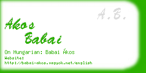 akos babai business card