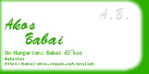 akos babai business card